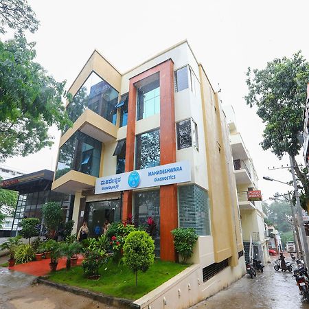 Golden Residency Hotel Mysore Buitenkant foto